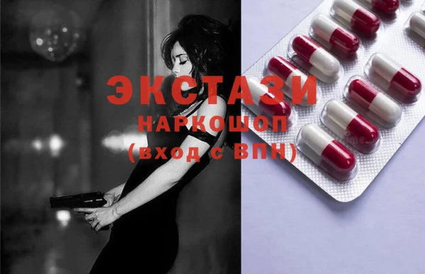 дживик Алексеевка