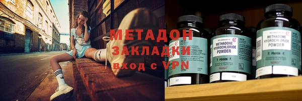 дживик Алексеевка