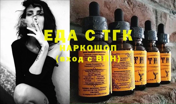 соль курить ск Алзамай
