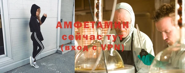 дживик Алексеевка