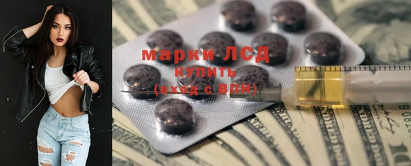 дживик Алексеевка