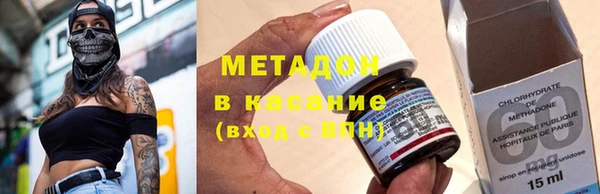 2c-b Алексин
