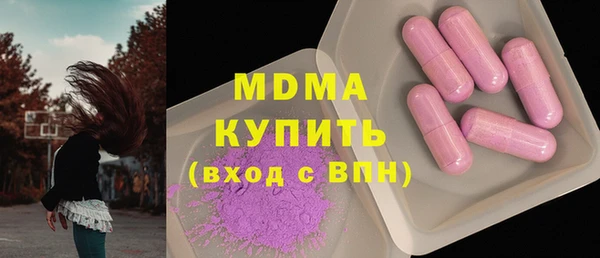 соль курить ск Алзамай