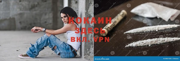 соль курить ск Алзамай