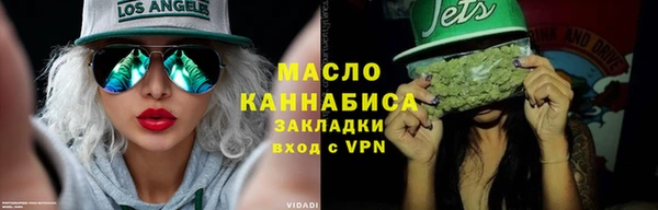 apvp Переславль-Залесский