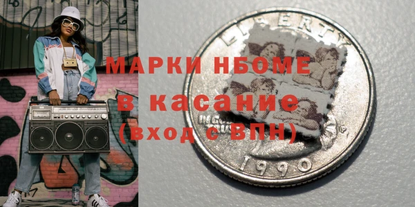 соль курить ск Алзамай