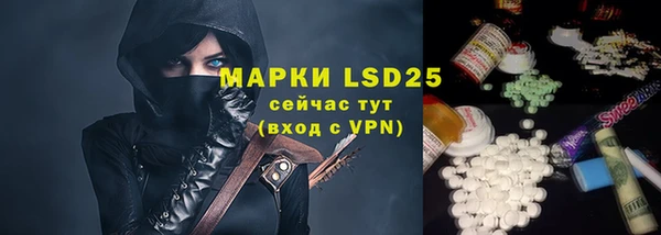2c-b Алексин
