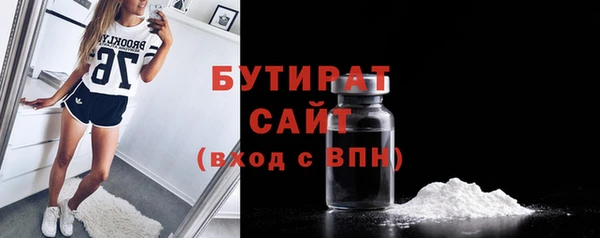 скорость mdpv Абинск