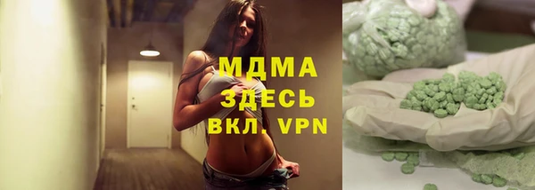 дживик Алексеевка