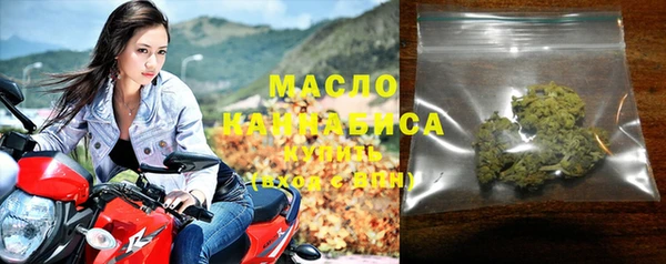 соль курить ск Алзамай