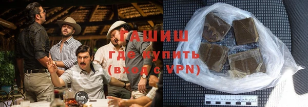 соль курить ск Алзамай