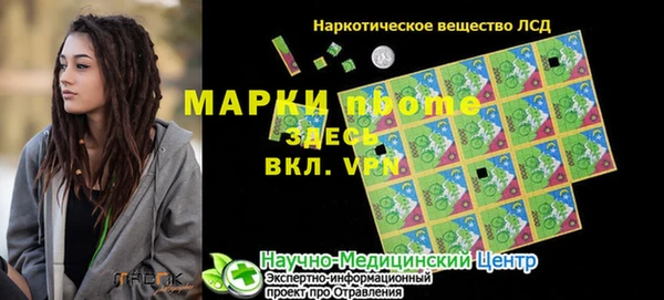 дживик Алексеевка