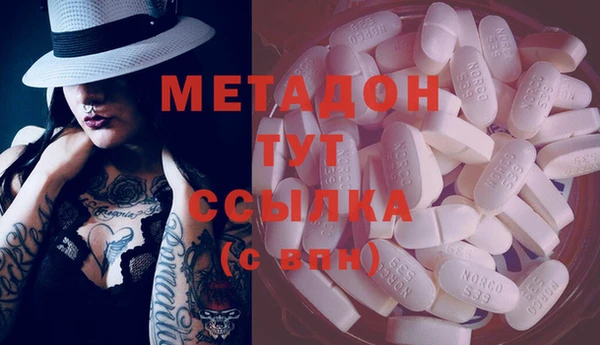 2c-b Алексин