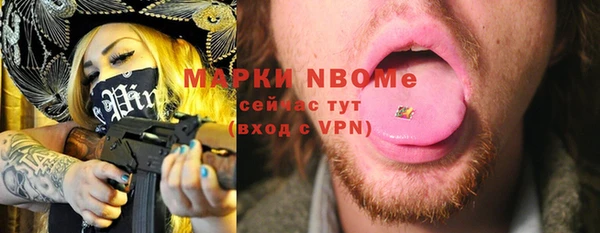 дживик Алексеевка
