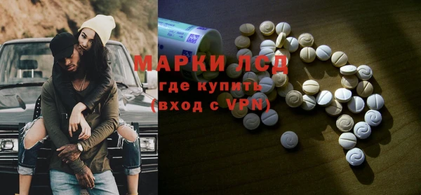 соль курить ск Алзамай