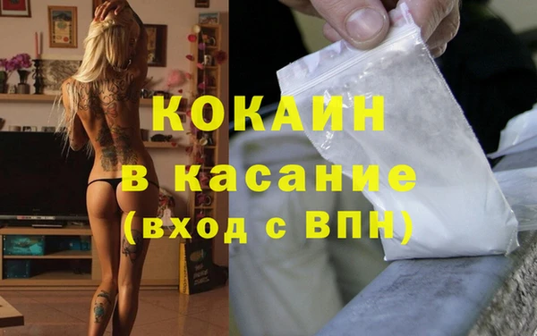 соль курить ск Алзамай