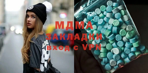 соль курить ск Алзамай
