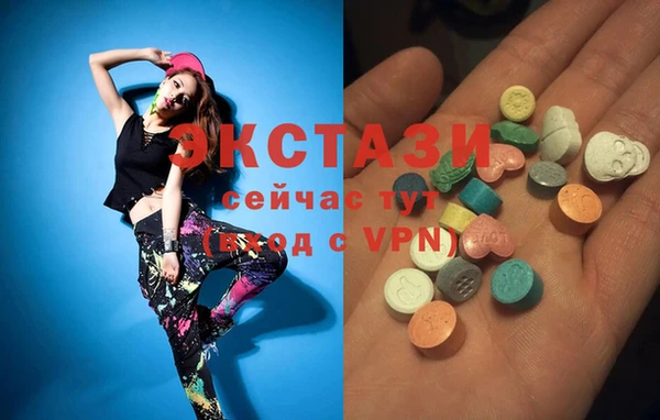2c-b Алексин