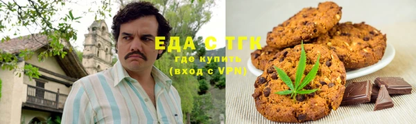 2c-b Алексин