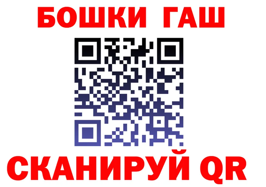 МЕТАДОН мёд зеркало площадка KRAKEN Бежецк